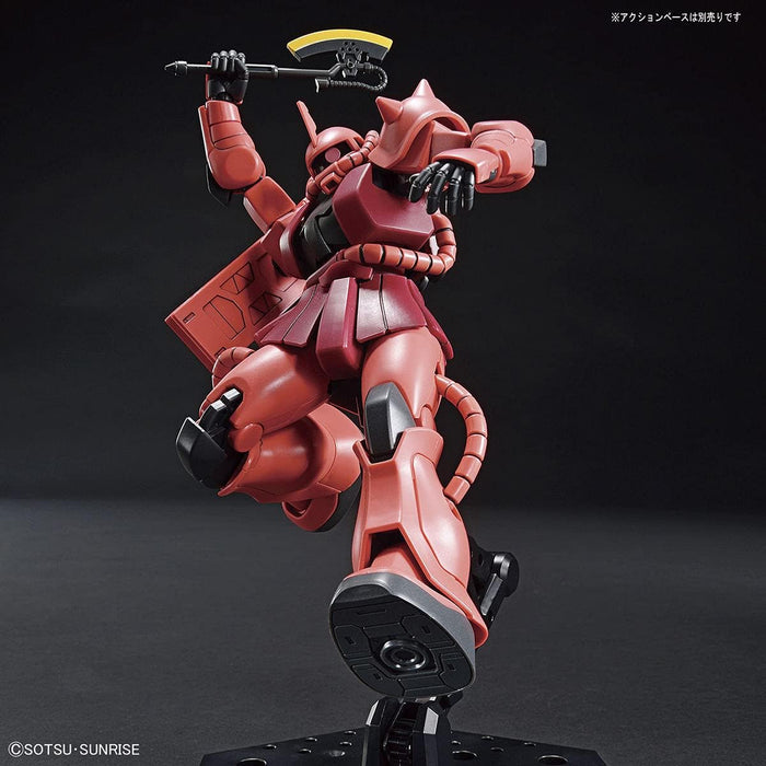 Bandai Gundam - MS-06S ZAKU II (HGUC) (Gundam Model Kits)