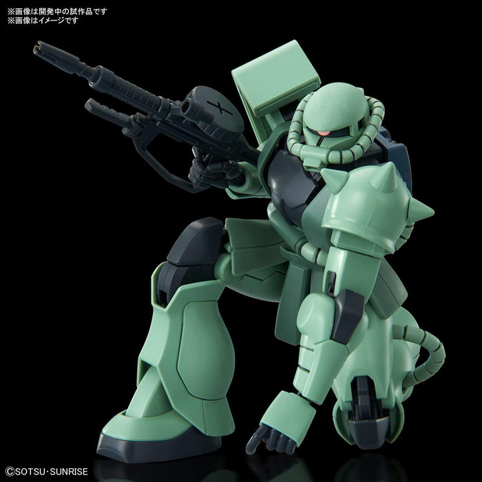 BANDAI HG Zaku II (Mobile Suit Gundam)