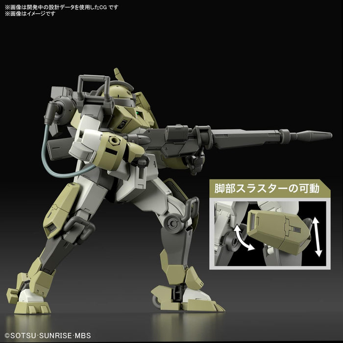 BANDAI Gunpla High Grade HG 1/144 CHUCHU Demi Trainer