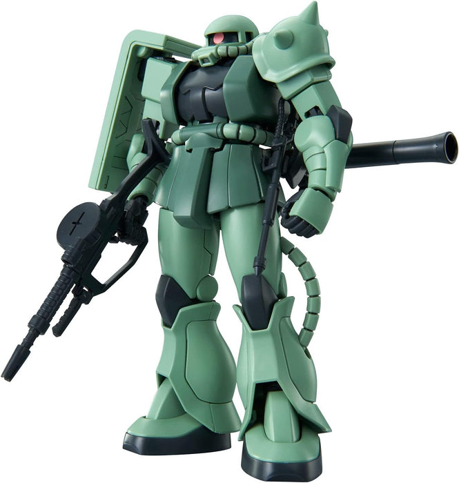 BANDAI HG Zaku II (Mobile Suit Gundam)