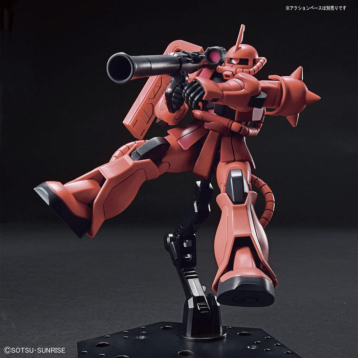 Bandai Gundam - MS-06S ZAKU II (HGUC) (Gundam Model Kits)