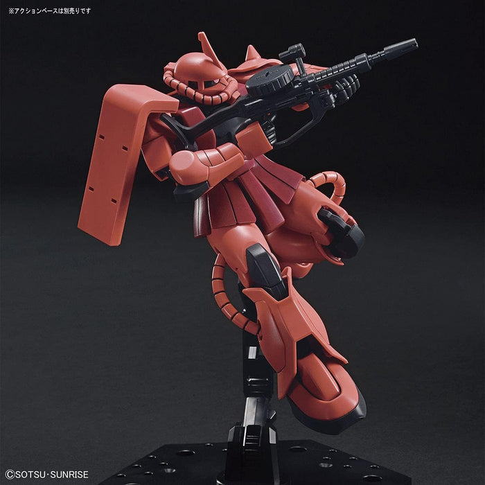 Bandai Gundam - MS-06S ZAKU II (HGUC) (Gundam Model Kits)