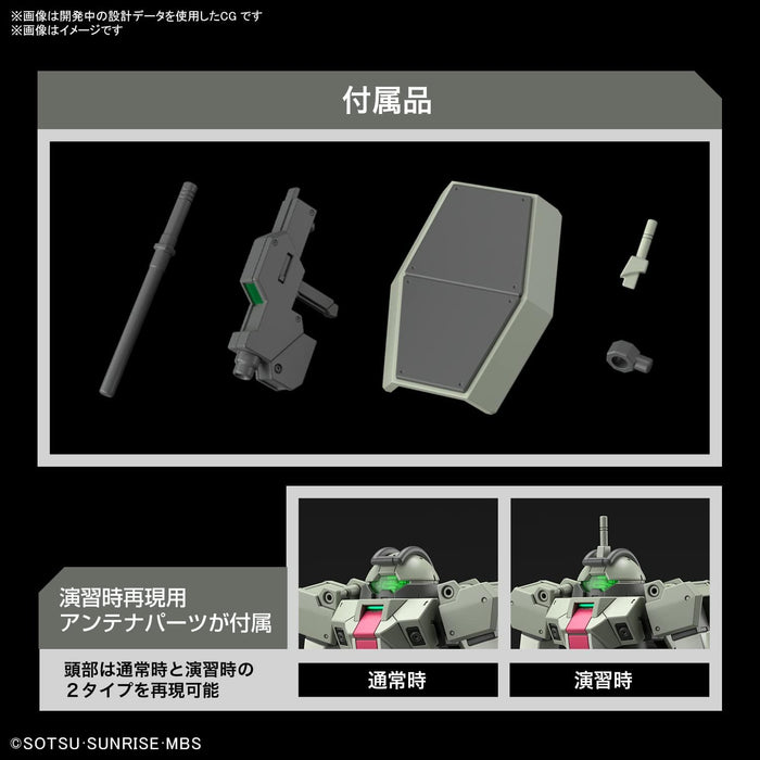 BANDAI HG Mobile Suit Gundam Mercury Witch Demi Trainer 1/144