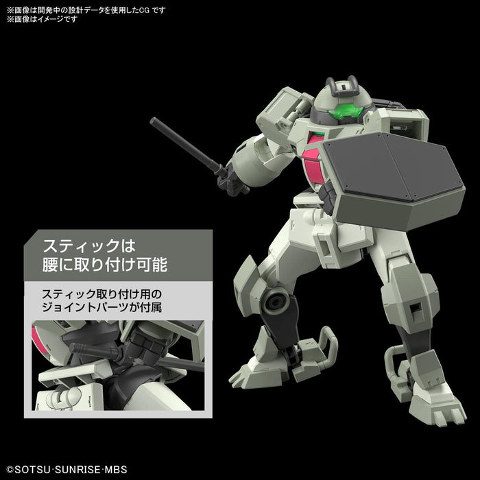 BANDAI HG Mobile Suit Gundam Mercury Witch Demi Trainer 1/144