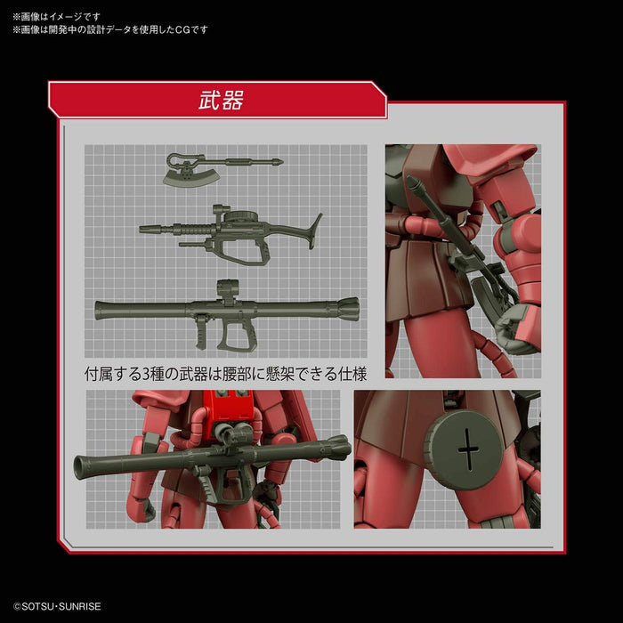 Bandai Gundam - MS-06S ZAKU II (HGUC) (Gundam Model Kits)