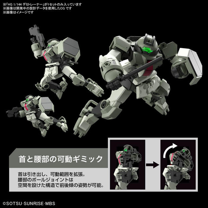 BANDAI HG Mobile Suit Gundam Mercury Witch Demi Trainer 1/144